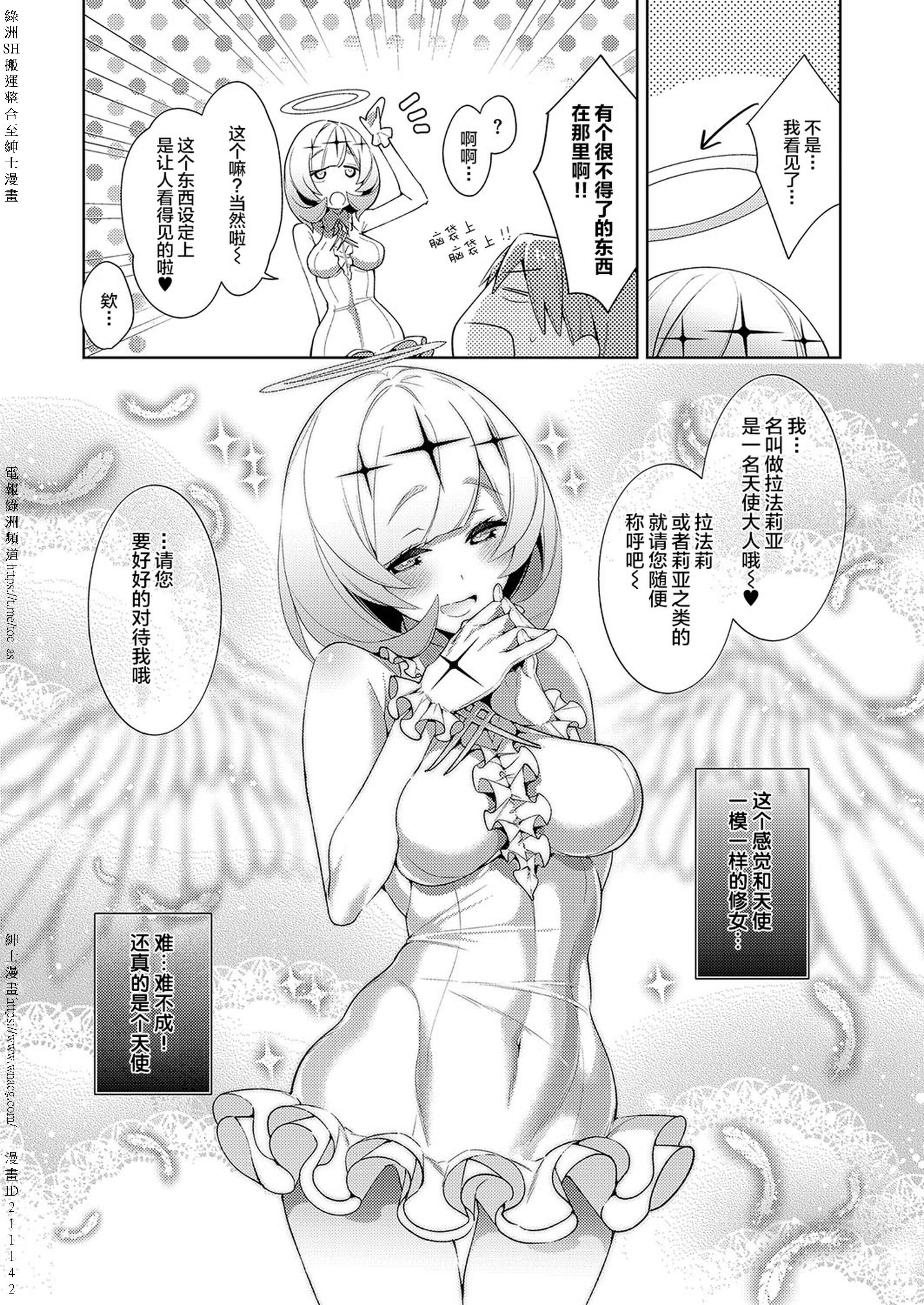 [TOC